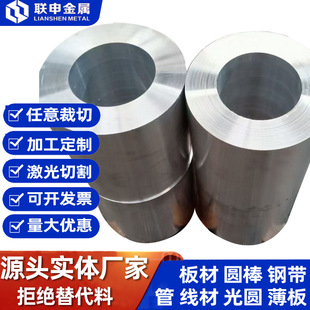 ����NS3305���ϺϽ�� �ߏ���NS3305���ϺϽ�� NS3305懺Ͻ��A��