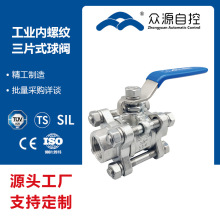 �����ơ���Ƭʽ���P䓹��I�����yʯ�ͻ����վO���Д��y�T