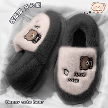 ��ʿ����Ь�п��2025�¿�ҾӰ�����ױ�ůë�q��Ь���⴩��ĥ