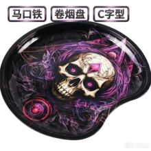 源头工厂创意cookies马口铁卷烟盘 新款便捷操作卷烟盘C字形铁盘