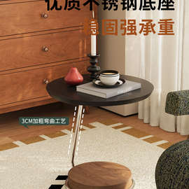 ✅中古风实木边几客厅轻奢感可移动复古小茶几卧室床边置物架