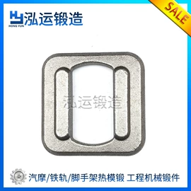 锻造;脚手架;集装箱