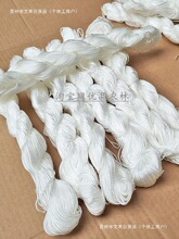 �������̾����������u�������u����ɫʩ�������B���؜y�����N�F��