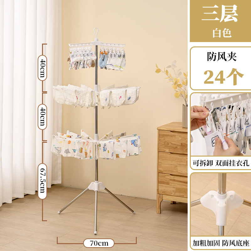 Rack de secado de ropa plegable móvil de piso de tres capas Rack de toallas Rack de acabado Rack de secado de ropa de balcón Rack de almacenamiento de tres capas