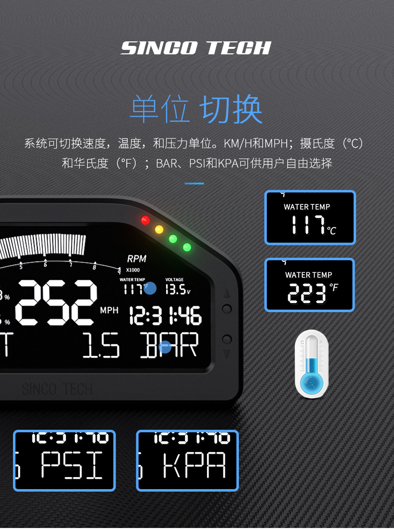 921(中文)_09.jpg