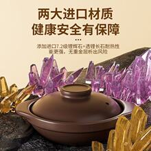 砂锅家用炖锅陶瓷煲仔饭煤气灶燃气干烧商用煲汤耐高温小沙锅陶土
