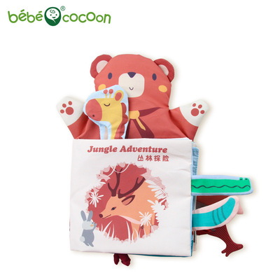 animal tail 0-1 Puzzle Puppet Toys baby Tear is not bad three-dimensional baby Cloth book
