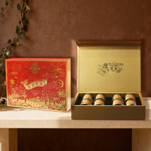 ��25���¿�����С��Թ�������b�з��w���ͺ�8ƿ���b����YƷ��