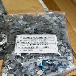 C42P2103K30C350 103K 0.01UF 275V P10 ���� ��Ĥ��� �B�T����