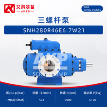 SNH280R46E6.7W21���ݗU�ðl늏S���͹�ж�ͱ�