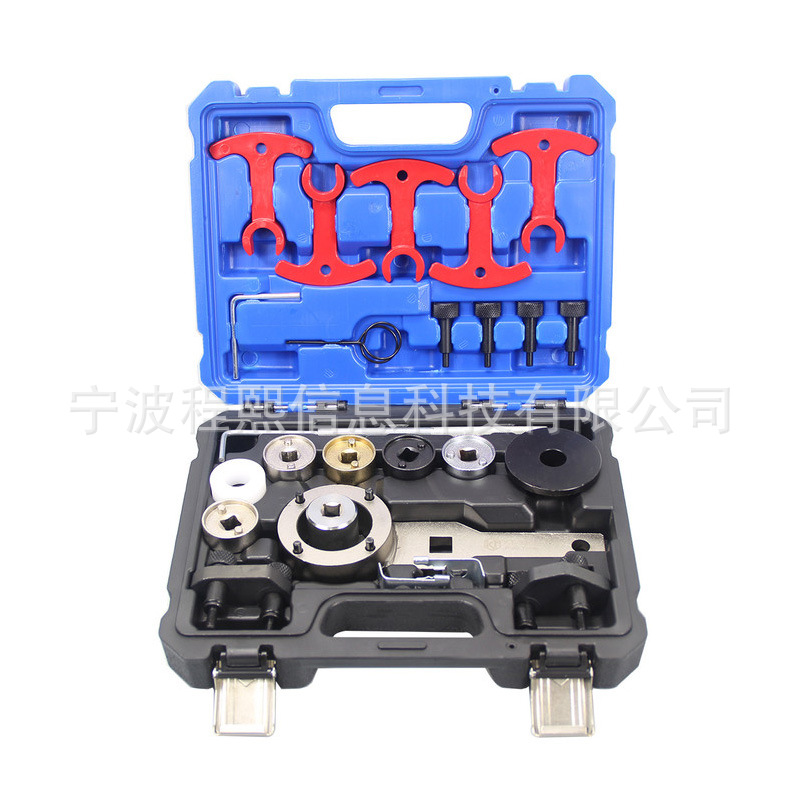 大众奥迪途观迈腾EA888正时工具1.8T 2.0T曲轴皮带盘支档扳手组套