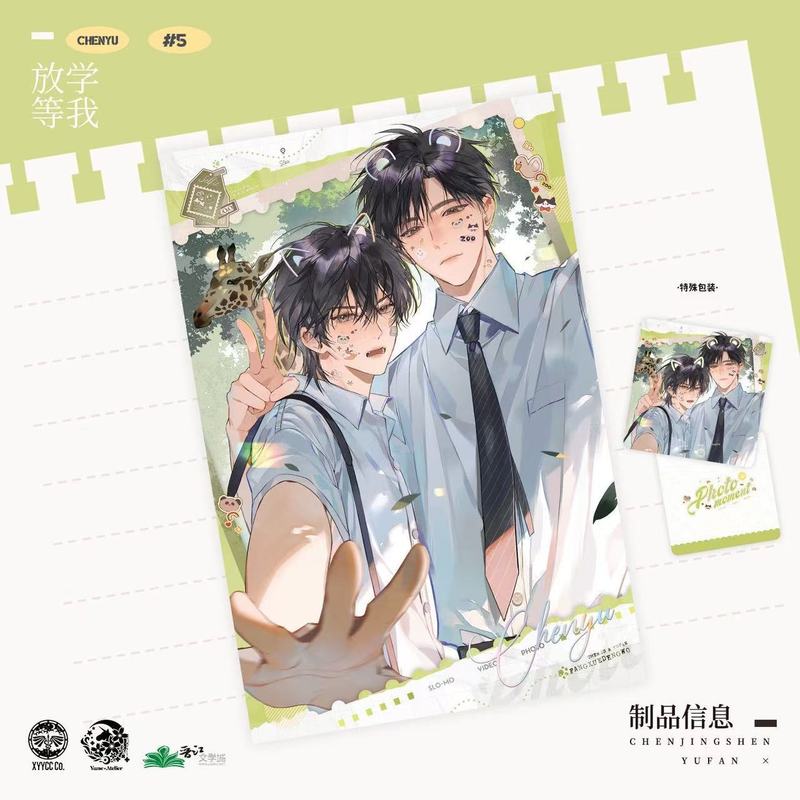 【グアング】正規品 お通学待ってて 5期 オリジナル派生周辺バッジ 色紙 二次元缶|undefined