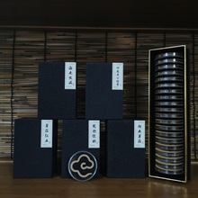 天然无粘香大祥云盘香芽庄红土沉香海南虫漏莺歌绿棋印度老山檀香