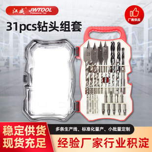 ľ����^31pcs�M�Ϲ�����ʮ�����^����ľ���黨荽�����^���b
