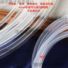 4��Ӳ����׃��ܛ�� �P�����[���~���Kо���ֹ����K�@�����Ϲ�