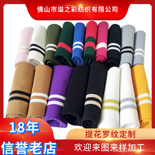 1*1���ﶬ��ᘿ��M�C�_�y���ϊA������[�_�ڷ��b�����o�ϗl�y