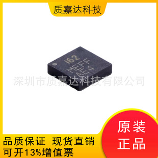 ICM-20602 screen printing 162 patch LGA16 6-axis attitude sensor 3-axis acceleration 3-axis gyroscope