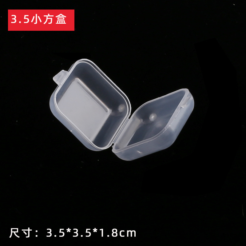 透明多用途箱金物漁具アクセサリープラスチック耳栓箱卸売り部品アクセサリー包装箱|undefined
