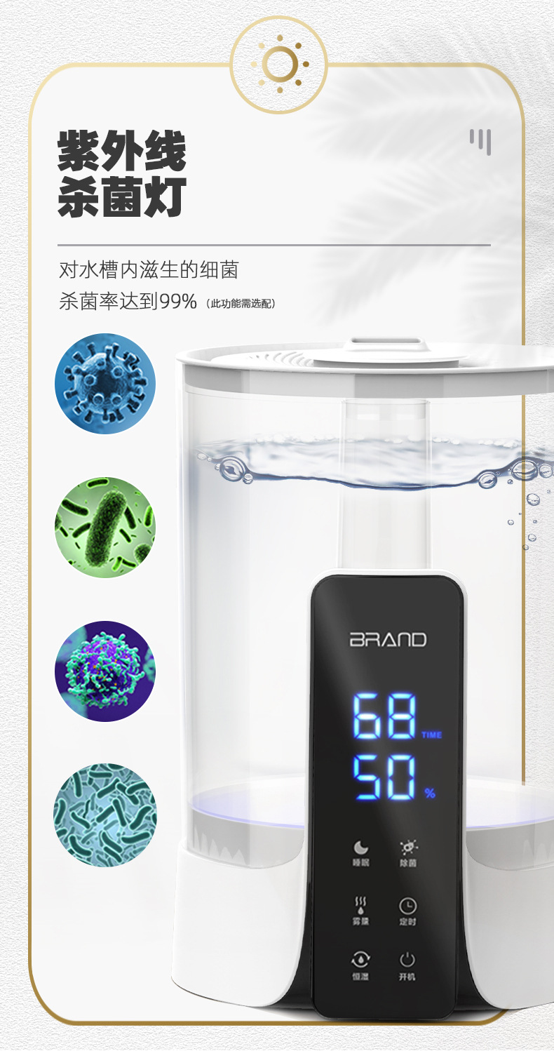 详情_07.jpg