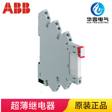 ABB ��Ƭ�ͼ̵��� CR-S024VADC1CRS �� CR-S230VADC1CRS