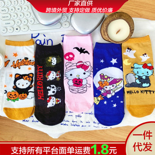 Summer Kt Catwoman Mid-Calf Socks Cute Ins Sweet Versatile Cartoon Hello Kitty Sweat-Absorbent Mid-Calf Socks Women's Socks