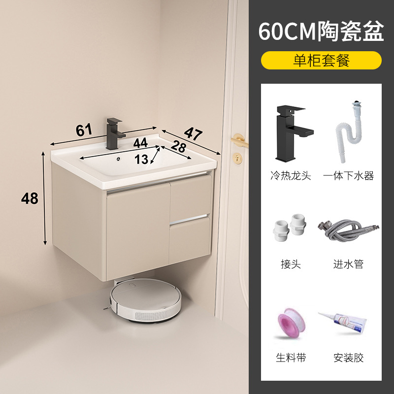 60 gabinetes de cerámica (sin espejo)