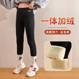 童裤;童打底裤;童保暖裤