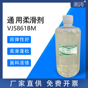 ���� �Ử��VJ5861AM�w�S �����޿����]�Ử�������ɼ�ā�ָ�