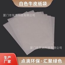 �S��ֱ����ɫţƤ���� ���C�����b�������Ԫ�����b����