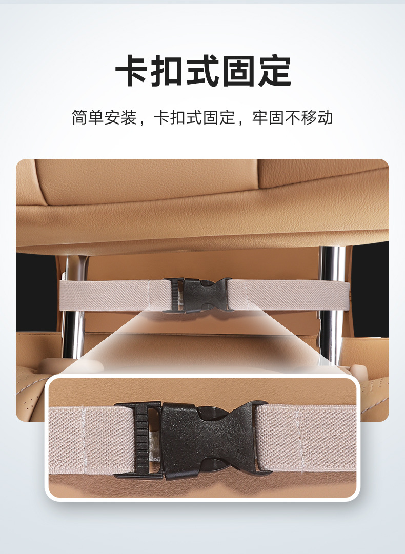 Denza D9 Car-Mounted Tissue Box Denza Special Seat Back Tissue Cover Tissue Bag Leather Tissue Bag