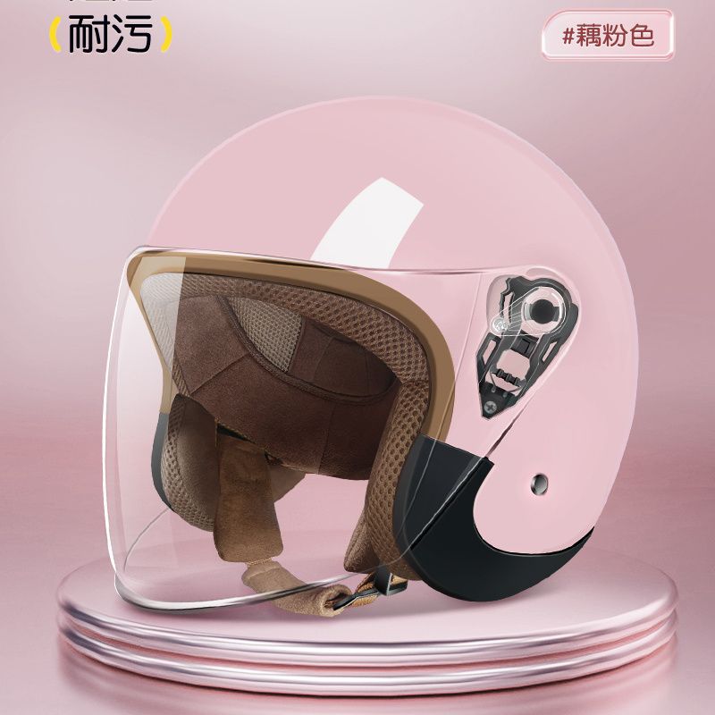 Electric Motorcycle Helmet — Universal Auto Parts and Accessories - purple-pink-thickened-hd-long-visor-head-circumference-56-60cm