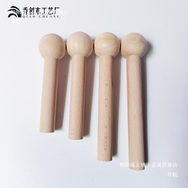 Wooden Stick Hooks, Wooden Rods, Matchstick Hole Board Accessories, Matchstick Wooden Round Balls, Wooden Pole Clothes Hangers