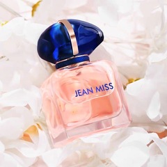 小城伊香自我無界女士香水持久留香高冷魅惑氣質網紅批發