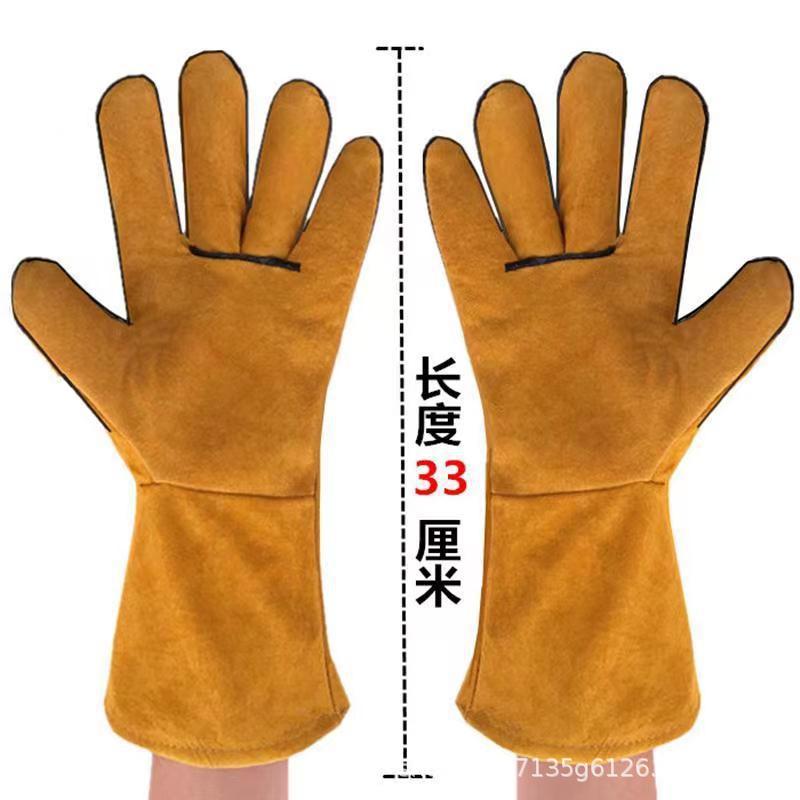长款牛皮电焊手套防烫隔热焊接焊工耐高温柔软劳保防护阻燃耐磨
