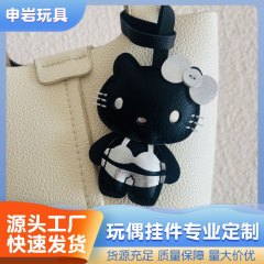 凯蒂黑皮hello挂饰背包真皮挂件包挂件夏威夷hellokitty挂件