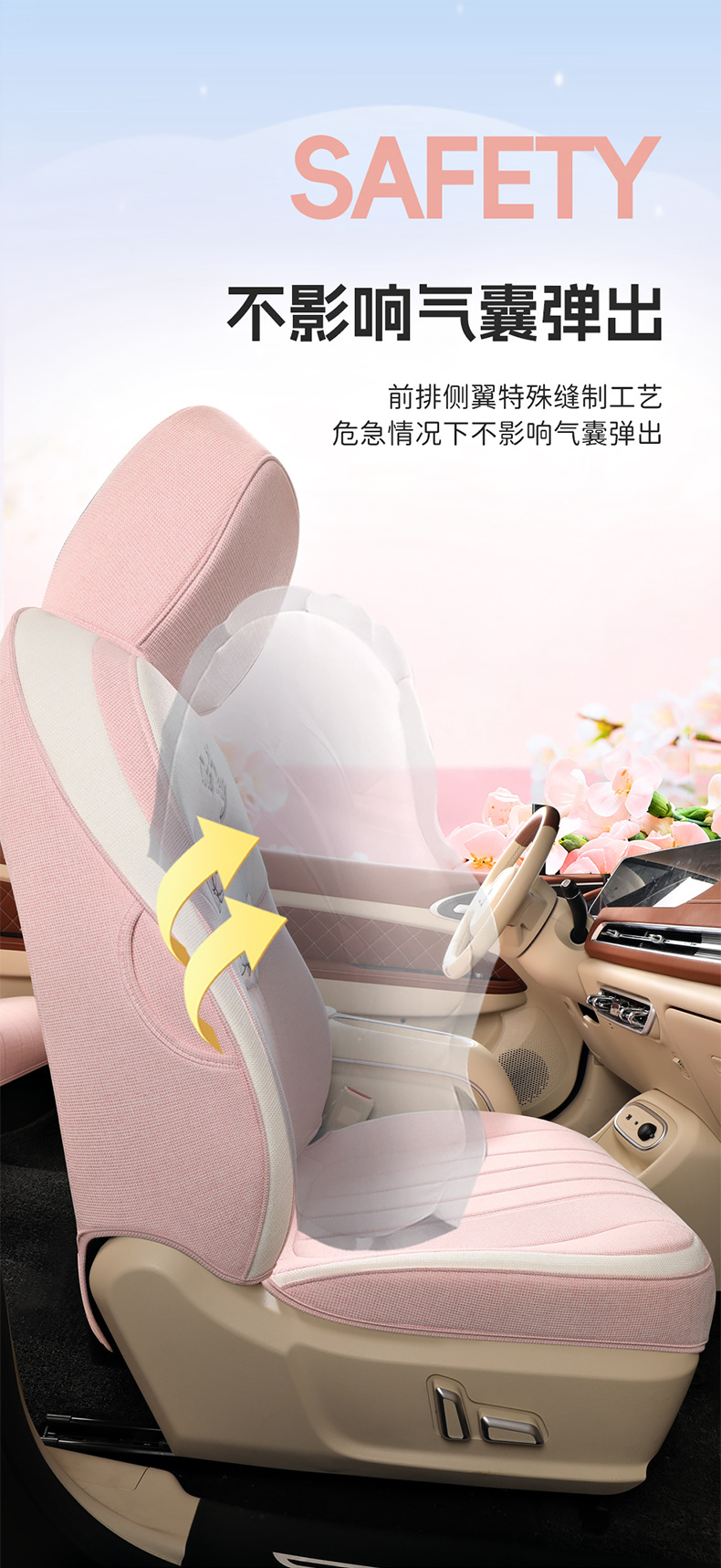 Four Seasons Universal Euler Good Cat Special Linen Car Seat Cover Full Cushion Cute Cartoon Women Cushion Cover