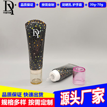30ˮ�ιܶ����o��˪�X�ܹ�ϴ����40ml�J�C�z��˪��Ĥ��Ʒ����܏S