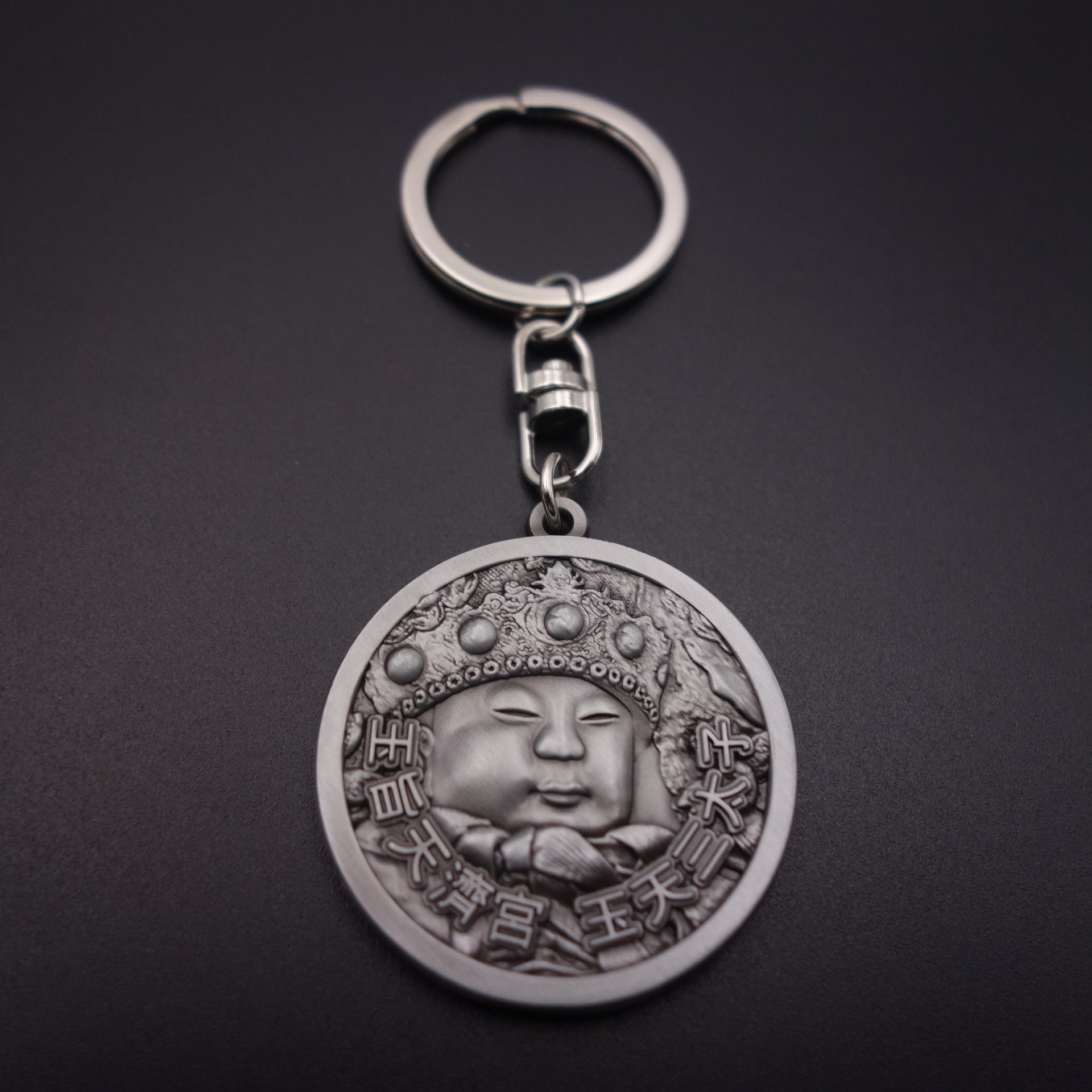 Bag metal pendant