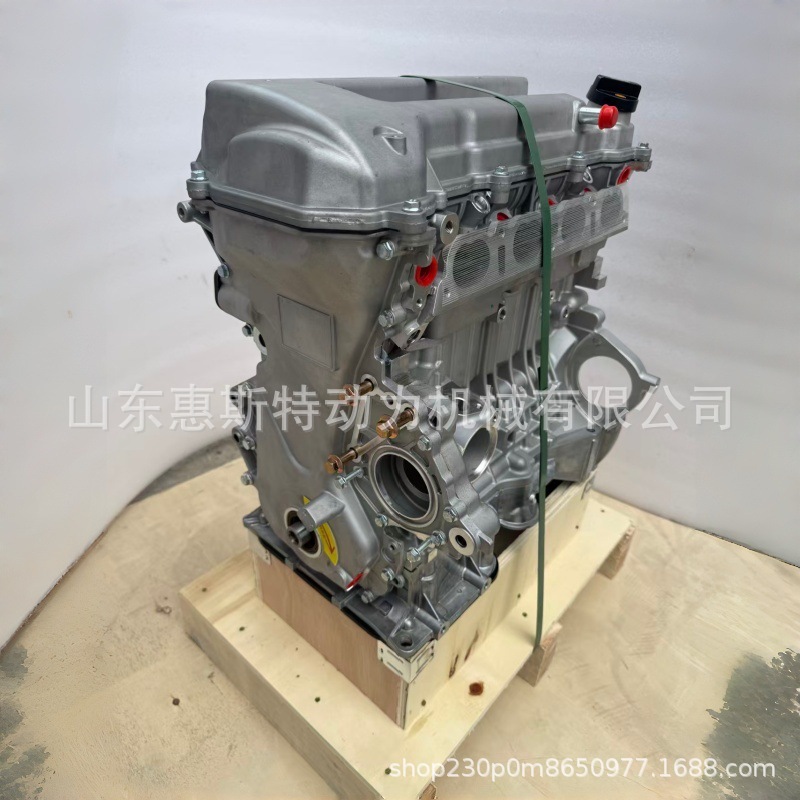 Directly supplied by the manufacturer, the new Toyota 1ZZ-FE 1.8L engine is suitable for Toyota Corolla and Xiaoba