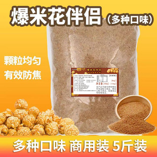 ���׻����ǽ����ǽ���ɫ��ɰ��2500�˱��׻������������ʹ���