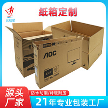 ��Ӳ���f�w�C�з��b�����ƶ����b���к�ɫ��ɫ�����ӡˢ���b��