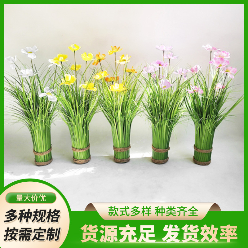 批发仿真植物花草盆栽装饰礼品拍摄道具干花室内家居盆景假花摆件