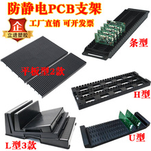 ���o�pcb�·��֧��LHU�l�δ�żܾ�·�忨�����z���D�ܺ�ɫ����