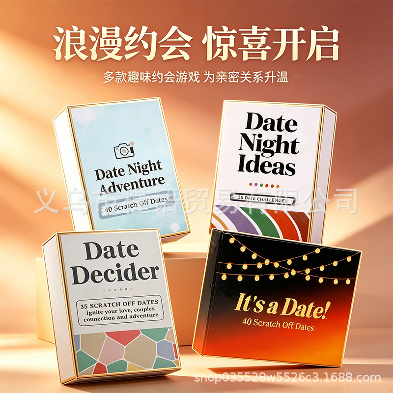 Chengjin Card English Scratch-off Date Night Ideas Date Ideas Couple...
