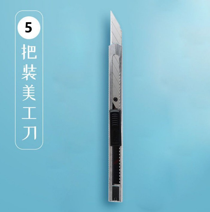 Couteau utilitaire * 5