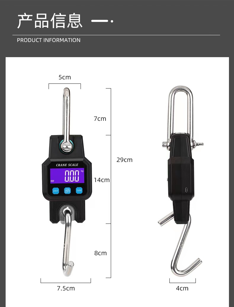2023 nueva báscula de mano báscula electrónica báscula de carga con WiFi