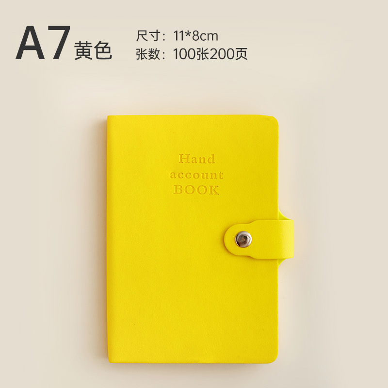 A6 japonés y coreanos cuaderno de mano simple cuaderno de notas cuaderno de notas cuaderno de notas cuaderno de notas cuaderno de bolsillo cuaderno de notas cuaderno de estudiantes cuaderno DZlogo