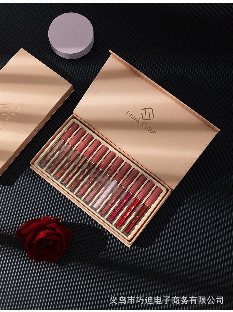 巧迪 新12色唇釉