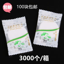 ��100�K���e�^�Ƶ�ϴ����Ʒһ����С����A�������^�ͷ�����