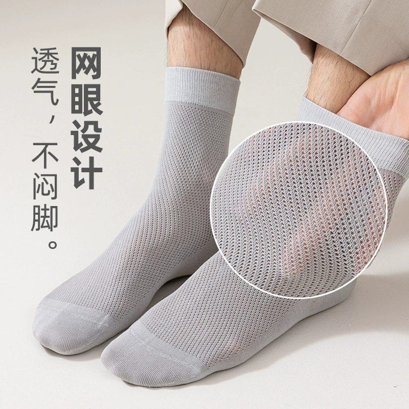 (Wholesale), cotton summer thin knee socks, absorbs sweat and smell, mid-length